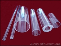 Продам Тигель кварцевый, Карбидокремниевые нагреватели КЭНБ, МКР, фарфоровые лод - <ro>Изображение</ro><ru>Изображение</ru> #3, <ru>Объявление</ru> #1592437