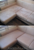 Химчистка, чистка ковров и мягкой мебели. - <ro>Изображение</ro><ru>Изображение</ru> #4, <ru>Объявление</ru> #1593929