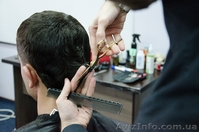 Базовые курсы парикмахера Киев. - <ro>Изображение</ro><ru>Изображение</ru> #1, <ru>Объявление</ru> #1596065