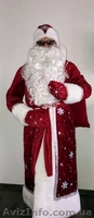 Костюм Деда Мороза продам - <ro>Изображение</ro><ru>Изображение</ru> #2, <ru>Объявление</ru> #1593589