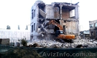 Демонтаж зданий и сооружений. - <ro>Изображение</ro><ru>Изображение</ru> #6, <ru>Объявление</ru> #1592039