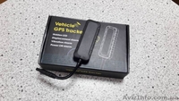 Автомобильный GPS-трекер (професиоанальный) - <ro>Изображение</ro><ru>Изображение</ru> #4, <ru>Объявление</ru> #1592006