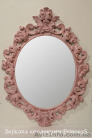 Роскошные зеркала в рамах - <ro>Изображение</ro><ru>Изображение</ru> #5, <ru>Объявление</ru> #1595676