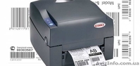 Купить принтер для печати этикеток в Киеве - <ro>Изображение</ro><ru>Изображение</ru> #3, <ru>Объявление</ru> #1599074