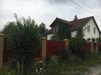 Срочно продам современный и теплый дом со всеми коммуникациями. - <ro>Изображение</ro><ru>Изображение</ru> #2, <ru>Объявление</ru> #1598386