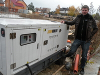 Распродажа дизельных генераторов по низким ценам - <ro>Изображение</ro><ru>Изображение</ru> #2, <ru>Объявление</ru> #1597652