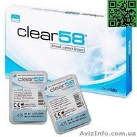 Контактные линзы в ассортименте - <ro>Изображение</ro><ru>Изображение</ru> #1, <ru>Объявление</ru> #1597381