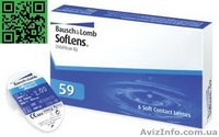 Контактные линзы в ассортименте - <ro>Изображение</ro><ru>Изображение</ru> #2, <ru>Объявление</ru> #1597381