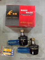 Зaпчасти к грyзовикам FAW, Foton, JAC - <ro>Изображение</ro><ru>Изображение</ru> #3, <ru>Объявление</ru> #1603749