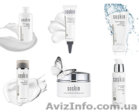 Профессиональная косметика от АlfaSPA - <ro>Изображение</ro><ru>Изображение</ru> #2, <ru>Объявление</ru> #1602113