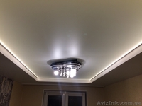 Современный  потолок в квартире  - <ro>Изображение</ro><ru>Изображение</ru> #1, <ru>Объявление</ru> #1603680