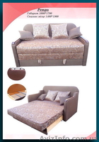 Диван Ретро  (с бильцями ЛЮКС) - <ro>Изображение</ro><ru>Изображение</ru> #3, <ru>Объявление</ru> #1603966