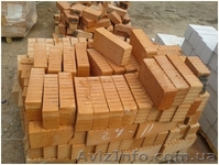 Кирпич шамотный по доступным ценам в Киеве! - <ro>Изображение</ro><ru>Изображение</ru> #1, <ru>Объявление</ru> #1605201
