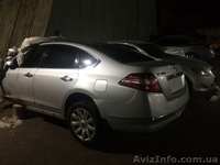 Разборка Nissan Teana J32,Ниссан Теана Ж32 - <ro>Изображение</ro><ru>Изображение</ru> #3, <ru>Объявление</ru> #1605294