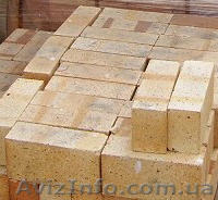 Кирпич шамотный по доступным ценам в Киеве! - <ro>Изображение</ro><ru>Изображение</ru> #4, <ru>Объявление</ru> #1605201