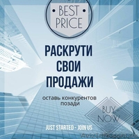 Услуги по созданию сайта. Размещение объявлений вручную - <ro>Изображение</ro><ru>Изображение</ru> #2, <ru>Объявление</ru> #1608890