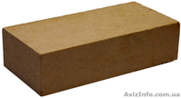 Кирпич шамотный по доступным ценам в Киеве! - <ro>Изображение</ro><ru>Изображение</ru> #5, <ru>Объявление</ru> #1605201