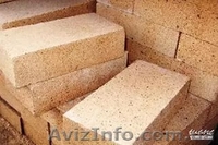 Кирпич шамотный по доступным ценам в Киеве! - <ro>Изображение</ro><ru>Изображение</ru> #6, <ru>Объявление</ru> #1605201