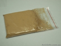 Оксид Церия (Полирит Оптический) ЯПОНИЯ - <ro>Изображение</ro><ru>Изображение</ru> #1, <ru>Объявление</ru> #1611901