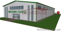 Здания из сендвич панелей под ключ. СТО. Автомойки. Склады. Ангары. Се - <ro>Изображение</ro><ru>Изображение</ru> #7, <ru>Объявление</ru> #1612561