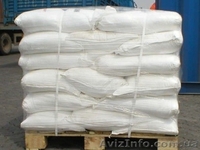 Стиральный порошок оптом от производителя - <ro>Изображение</ro><ru>Изображение</ru> #2, <ru>Объявление</ru> #1612271