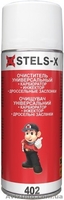 Универсальный очиститель (карбюратор, дроссельные заслонки, инжектор, детали) ST - <ro>Изображение</ro><ru>Изображение</ru> #1, <ru>Объявление</ru> #1611338