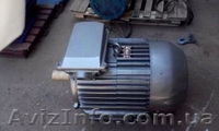 Электродвигатель 4АМ-225-М2. 55 кВт. 3000 об.м. - <ro>Изображение</ro><ru>Изображение</ru> #2, <ru>Объявление</ru> #1183116