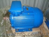 Электродвигатель 4АМ-225-М4. 55 кВт. 1500 об.м. - <ro>Изображение</ro><ru>Изображение</ru> #2, <ru>Объявление</ru> #1183117