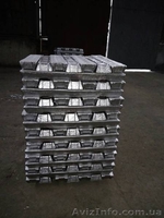 Алюминиевая чушка. Акция! - <ro>Изображение</ro><ru>Изображение</ru> #2, <ru>Объявление</ru> #1609324
