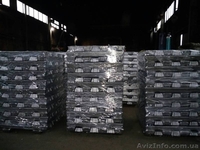 Алюминиевая чушка. Акция! - <ro>Изображение</ro><ru>Изображение</ru> #1, <ru>Объявление</ru> #1609324
