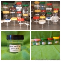 Пищевая банка с крышкой. - <ro>Изображение</ro><ru>Изображение</ru> #3, <ru>Объявление</ru> #1612334