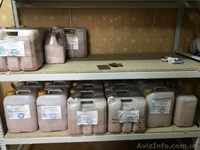 Порошок медный высокодисперсный марка ПМВД  - <ro>Изображение</ro><ru>Изображение</ru> #3, <ru>Объявление</ru> #1611896