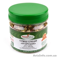 Пищевая банка с крышкой. - <ro>Изображение</ro><ru>Изображение</ru> #8, <ru>Объявление</ru> #1612334