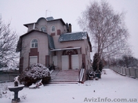 Продам дом 387м2 Киевская область  с Ярошовка - <ro>Изображение</ro><ru>Изображение</ru> #2, <ru>Объявление</ru> #1615922