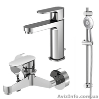 Продажа плитки, сантехники, ламината и мебели для ванной - интернет магазин - <ro>Изображение</ro><ru>Изображение</ru> #5, <ru>Объявление</ru> #1616207