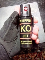 В продаже мощное средство для самообороны (оригинал) - <ro>Изображение</ro><ru>Изображение</ru> #2, <ru>Объявление</ru> #1613500