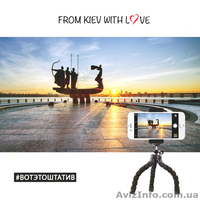 Набор Блогера 4 в 1 Штатив для телефона+Bluetooth пульт, Трипод Go-Pro - <ro>Изображение</ro><ru>Изображение</ru> #5, <ru>Объявление</ru> #1615451