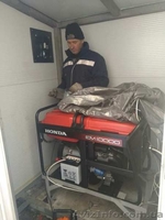 Качественный и доступный ремонт генераторов Honda - <ro>Изображение</ro><ru>Изображение</ru> #1, <ru>Объявление</ru> #1618480