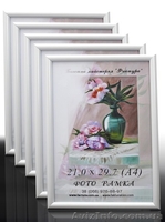 Фоторамки оптом и в розницу, формат А4,А3,А2,А5 - <ro>Изображение</ro><ru>Изображение</ru> #2, <ru>Объявление</ru> #1618346