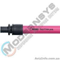 Трубы и фитинги для отопления и водоснабжения! REHAU Рехау, TECE, Fado - <ro>Изображение</ro><ru>Изображение</ru> #2, <ru>Объявление</ru> #1622413