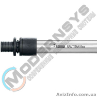 Трубы и фитинги для отопления и водоснабжения! REHAU Рехау, TECE, Fado - <ro>Изображение</ro><ru>Изображение</ru> #4, <ru>Объявление</ru> #1622413