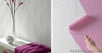Флизелиновые обои - <ro>Изображение</ro><ru>Изображение</ru> #1, <ru>Объявление</ru> #1621675