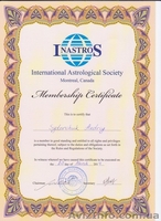 Астролог Сидорчук Андрей. - <ro>Изображение</ro><ru>Изображение</ru> #3, <ru>Объявление</ru> #1623931