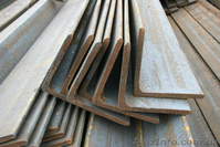 Уголок стальной горячекатаный ГОСТ. Купить стальной уголок ОПТ Киев - <ro>Изображение</ro><ru>Изображение</ru> #1, <ru>Объявление</ru> #1622137