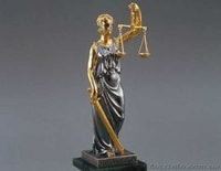 Предоставляем услуги по регистрации/перерегистрации компаний по новому Закону про ООО в Киеве и в Киевской обл. - <ro>Изображение</ro><ru>Изображение</ru> #1, <ru>Объявление</ru> #1586284