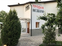 Термо - ЭкоДом в Подольском р-не, Срочно - <ro>Изображение</ro><ru>Изображение</ru> #1, <ru>Объявление</ru> #1625208