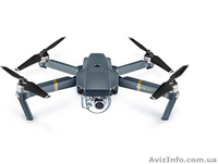Квадрокоптер DJI Mavic Pro китайская версия - <ro>Изображение</ro><ru>Изображение</ru> #1, <ru>Объявление</ru> #1626563