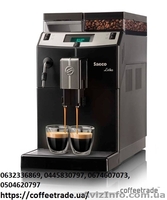 Аренда кофеварок для офисов в Киеве. - <ro>Изображение</ro><ru>Изображение</ru> #1, <ru>Объявление</ru> #1625360