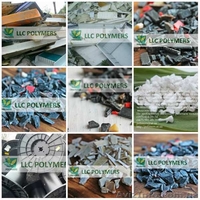 Купуємо подр. пластмас ПС, ПП, ПНД, ПВД, УПМ, стрейч плівку ПЕВТ - <ro>Изображение</ro><ru>Изображение</ru> #1, <ru>Объявление</ru> #1629757