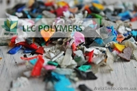 Купуємо подр. пластмас ПС, ПП, ПНД, ПВД, УПМ, стрейч плівку ПЕВТ - <ro>Изображение</ro><ru>Изображение</ru> #2, <ru>Объявление</ru> #1629757